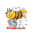 Bee NB（個別スタンプ：37）