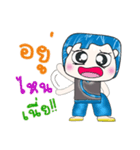 Mr. Fumio. Hello！（個別スタンプ：37）