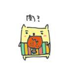 やわらかそうなねこ 2（個別スタンプ：7）