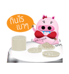 Pig Za（個別スタンプ：2）