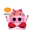 Pig Za（個別スタンプ：4）