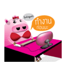 Pig Za（個別スタンプ：17）