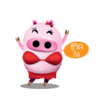 Pig Za（個別スタンプ：27）