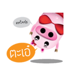 Pig Za（個別スタンプ：35）