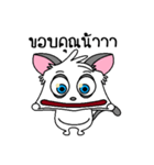 SweetSaiChi（個別スタンプ：4）