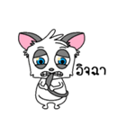 SweetSaiChi（個別スタンプ：9）