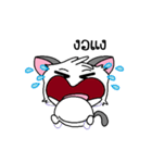 SweetSaiChi（個別スタンプ：15）