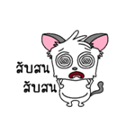 SweetSaiChi（個別スタンプ：21）