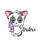 SweetSaiChi（個別スタンプ：24）