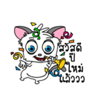 SweetSaiChi（個別スタンプ：28）