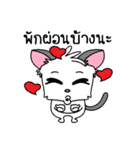 SweetSaiChi（個別スタンプ：33）