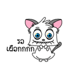 SweetSaiChi（個別スタンプ：36）