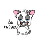 SweetSaiChi（個別スタンプ：38）