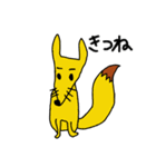 かっこいい動物たちのスタンプ（個別スタンプ：3）