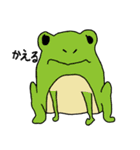 かっこいい動物たちのスタンプ（個別スタンプ：4）