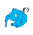かっこいい動物たちのスタンプ（個別スタンプ：6）