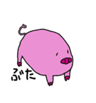 かっこいい動物たちのスタンプ（個別スタンプ：19）