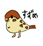 かっこいい動物たちのスタンプ（個別スタンプ：21）