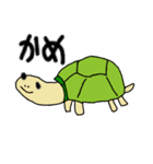 かっこいい動物たちのスタンプ（個別スタンプ：32）