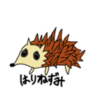 かっこいい動物たちのスタンプ（個別スタンプ：33）