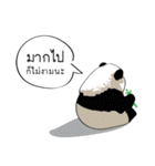 Sorry, we're straightforward（個別スタンプ：1）