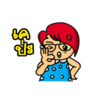 yai hua-dang（個別スタンプ：1）