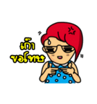 yai hua-dang（個別スタンプ：6）