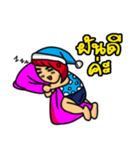 yai hua-dang（個別スタンプ：22）