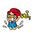 yai hua-dang（個別スタンプ：28）