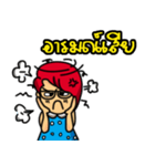yai hua-dang（個別スタンプ：29）