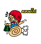 yai hua-dang（個別スタンプ：32）