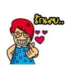 yai hua-dang（個別スタンプ：33）