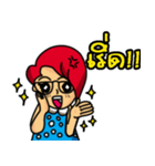 yai hua-dang（個別スタンプ：34）