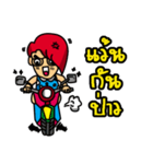 yai hua-dang（個別スタンプ：36）