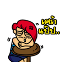 yai hua-dang（個別スタンプ：37）
