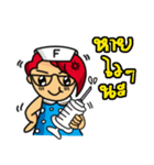 yai hua-dang（個別スタンプ：39）