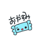 使える かわいい どうぶつ（個別スタンプ：3）