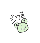 使える かわいい どうぶつ（個別スタンプ：6）