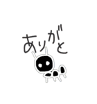 使える かわいい どうぶつ（個別スタンプ：19）
