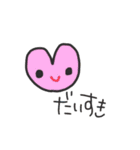 使える かわいい どうぶつ（個別スタンプ：21）