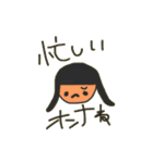 使える かわいい どうぶつ（個別スタンプ：22）