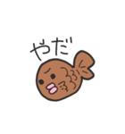 使える かわいい どうぶつ（個別スタンプ：29）