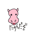 使える かわいい どうぶつ（個別スタンプ：34）