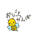使える かわいい どうぶつ（個別スタンプ：36）