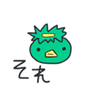 使える かわいい どうぶつ（個別スタンプ：37）