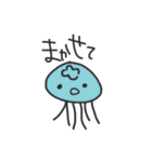 使える かわいい どうぶつ（個別スタンプ：39）