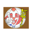 Go Go！ ピエローズ！！（個別スタンプ：5）