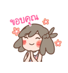 Mrs.Rabbit and Bi bi（個別スタンプ：2）