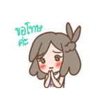 Mrs.Rabbit and Bi bi（個別スタンプ：3）