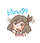 Mrs.Rabbit and Bi bi（個別スタンプ：7）